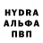 Первитин пудра Caleb Pettigrew