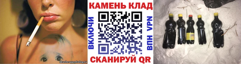где продают наркотики  Полярный  ГАШ Ice-O-Lator 