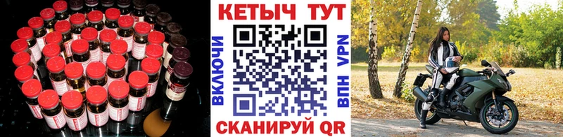 KRAKEN вход  Полярный  Кетамин ketamine 