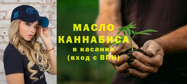 не бодяженный Надым