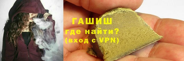 не бодяженный Аркадак
