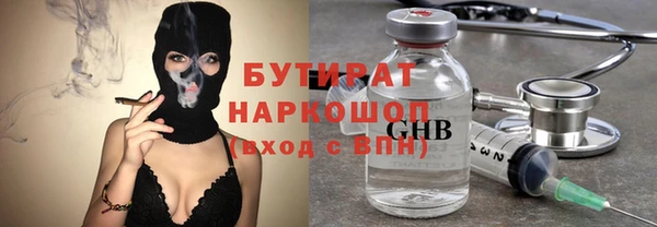не бодяженный Аркадак