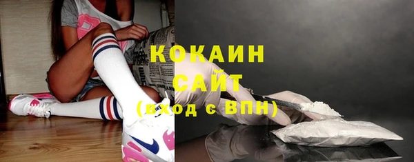 не бодяженный Аркадак