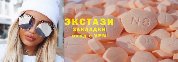 не бодяженный Аркадак