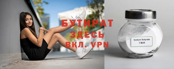не бодяженный Аркадак