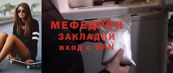 не бодяженный Аркадак