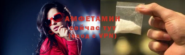 шишки Навашино