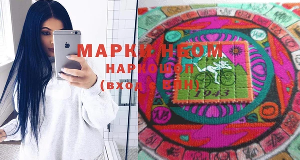 скорость mdpv Армянск