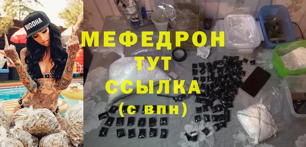 не бодяженный Аркадак