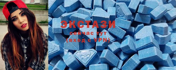 не бодяженный Аркадак
