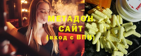 не бодяженный Аркадак