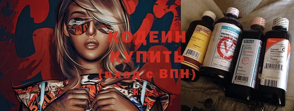 не бодяженный Аркадак