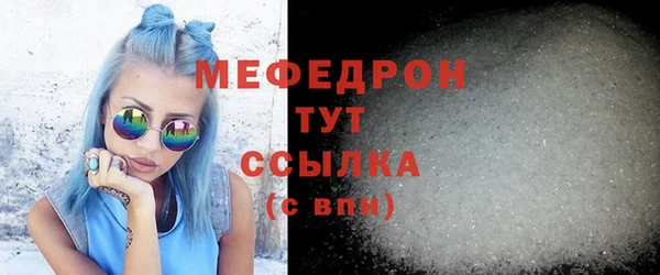 не бодяженный Аркадак