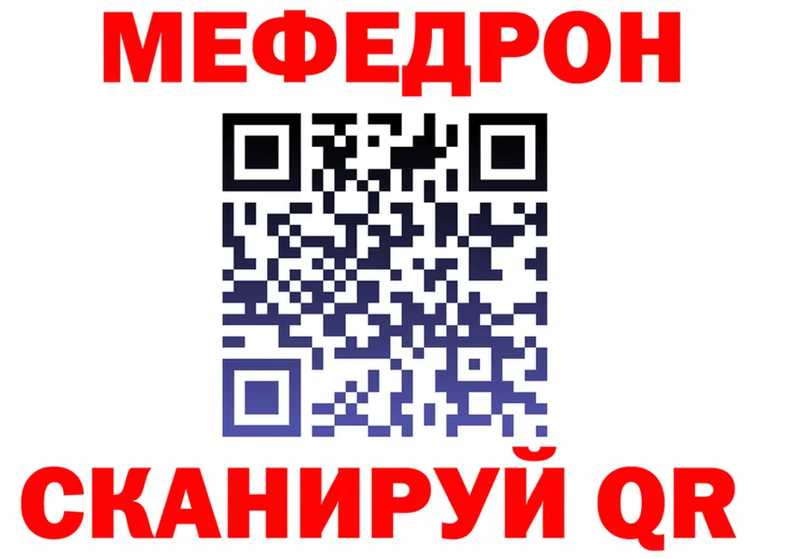 COCAIN VHQ зеркало shop blacksprut Полярный